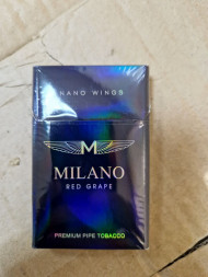 Сигареты Милано (Milano) Red Grape (синие) оптом