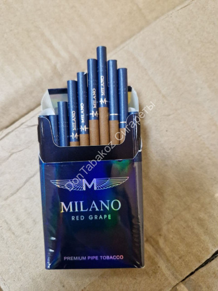Сигареты Милано (Milano) Red Grape (синие) оптом 