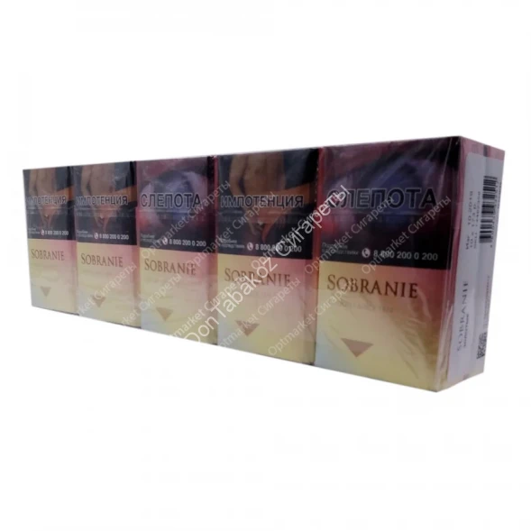Сигареты Sobranie Gold King Size оптом 