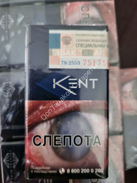 Сигареты Кент (Kent) Crystal Blue оптом 