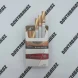 Сигареты Ротманс (Rothmans) Red KingSize Дубль Акциз Микс 