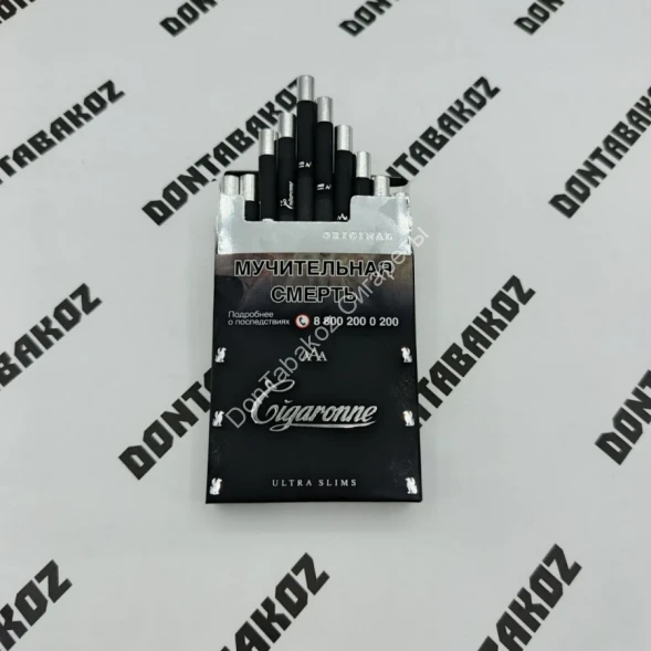 Сигареты Cigaronne Ultra Slims Black nano микс 