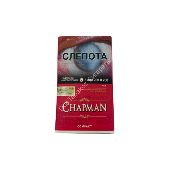 Сигареты Chapman Рэд Compact Аврора Оптом 