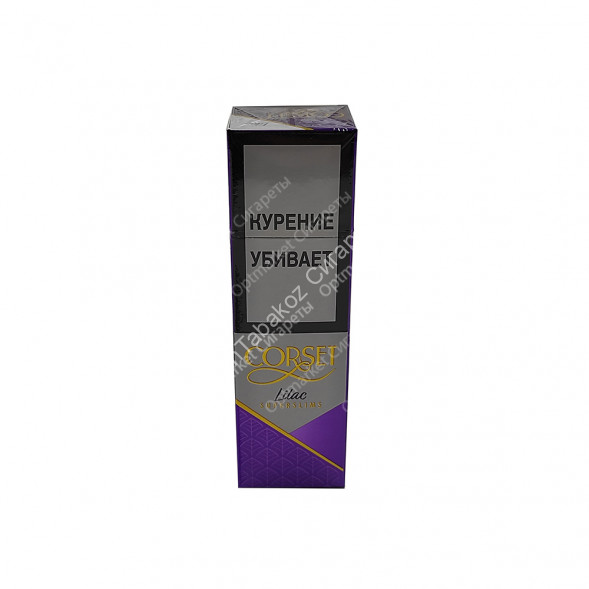 Сигареты Corset Lilac Superslims оптом 