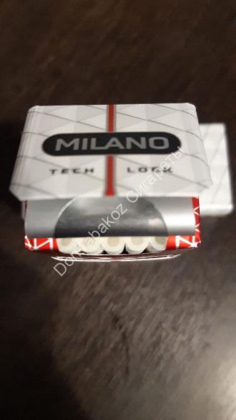 Сигареты Милано (Milano) Tech Lock WHITE Nano оптом 