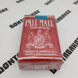 Сигареты Pall&amp;Mall Classic Non-Filter Оригинал США Микс