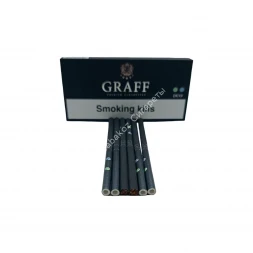 Сигареты Graff Premium Duo Black Royal Slims микс