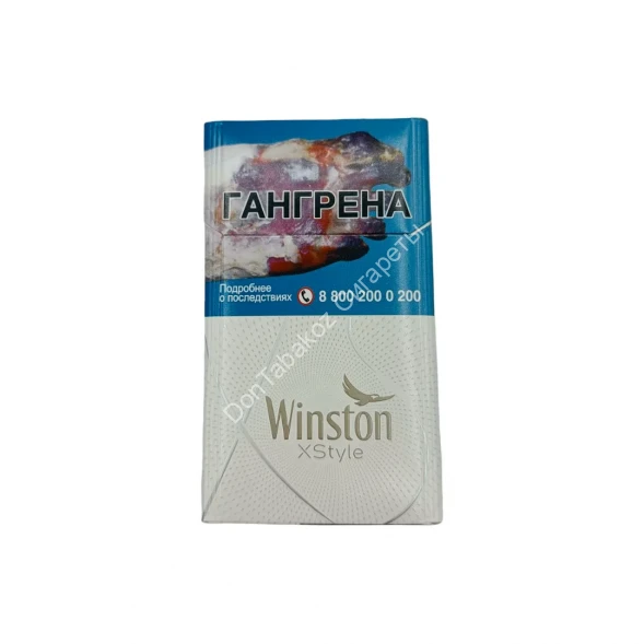 Сигареты Winst0n Xstyle Silver Compact Аврора оптом 