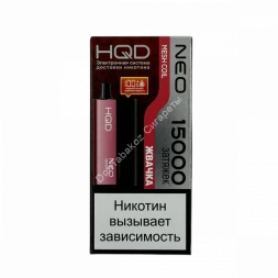 Электронная сигарета HQD NEO 15000 (Жвачка) оптом