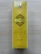 Сигареты Oris (Орис) Vanilla King Size Оптом 