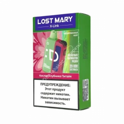 Электронная сигарета Lost mary x link 20000 Кислая клубника, питайя оптом
