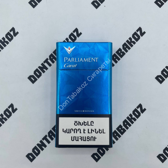 Сигареты Парламент (Parliament) Carat King Size 95мм Оригинал Оптом 
