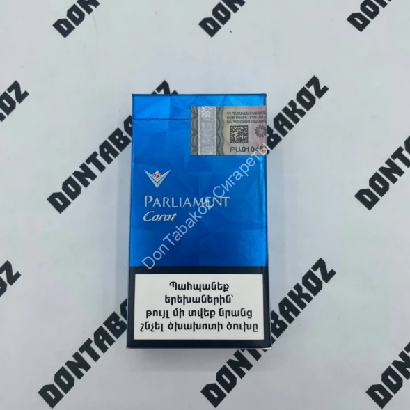 Сигареты Парламент (Parliament) Carat King Size 95мм Оригинал Оптом 