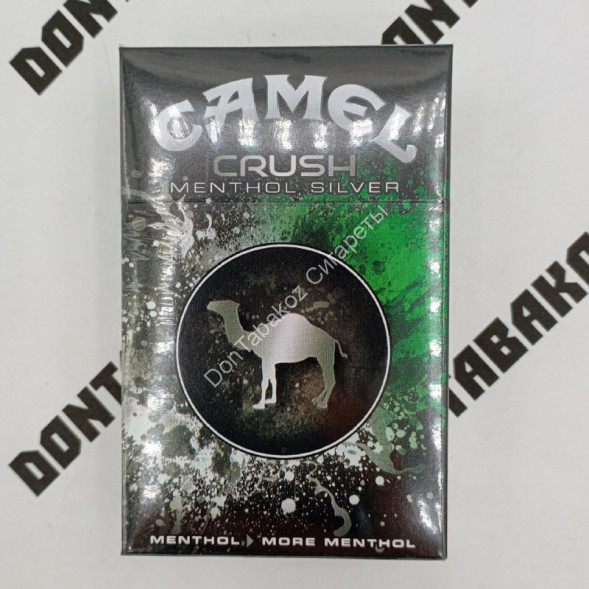Сигареты Кэмел (Camel) Crush Menthol Silver Оригинал США Микс 