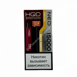 Электронная сигарета HQD NEO 15000 (Кола лимон) оптом