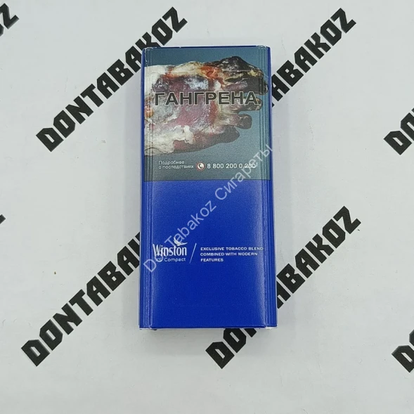 Сигареты Winston XS Compact 100's Blue (Винстон ХС Компакт 100) микс 