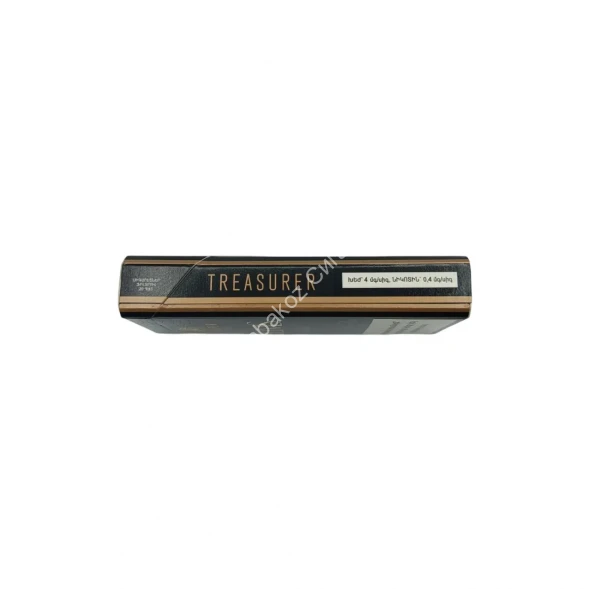 Сигареты Treasurer London Black Slims микс 