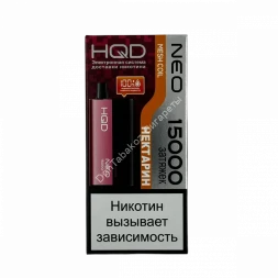Электронная сигарета HQD NEO 15000 (Нектарин) оптом