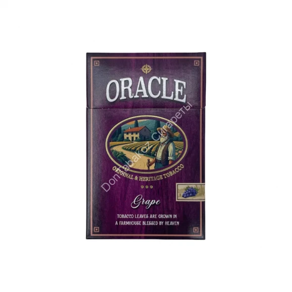 Сигареты Oracle Grape (Виноград) King Size оптом 