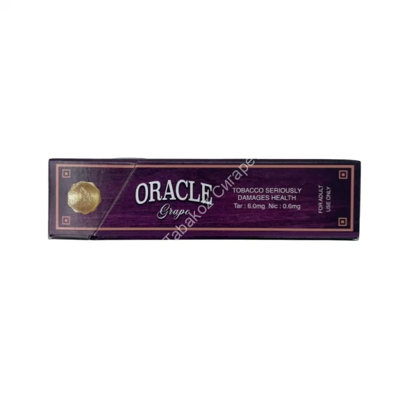 Сигареты Oracle Grape (Виноград) King Size оптом 