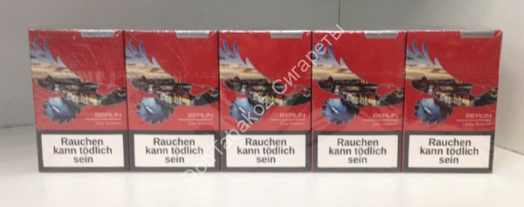 Сигареты Winst0n Red 'Berlin Edition' оптом 