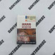 Сигареты 2222 Red Label оптом 