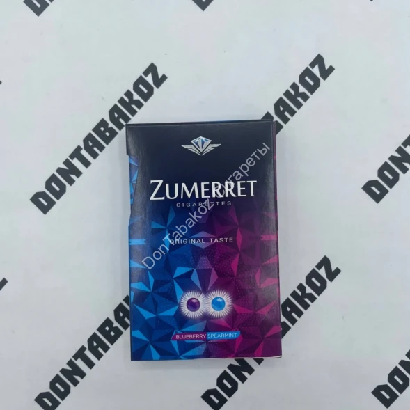 Сигареты Zumerret Blueberry Spearmint Nano Оптом 