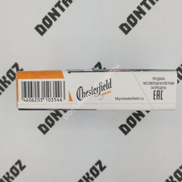 Сигареты Chesterfield Gold Оптом 