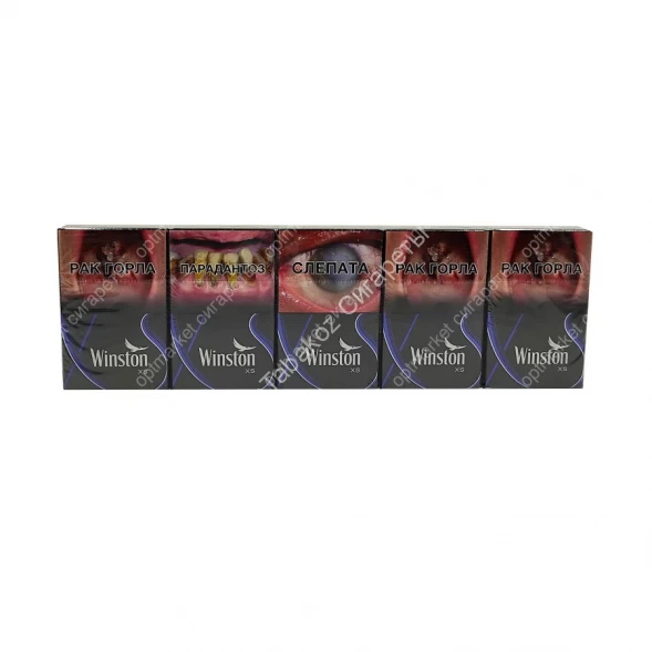 Сигареты Winst0n XS Blue акциз оптом 