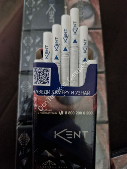 Сигареты Кент (Kent) Crystal Blue МИКС 
