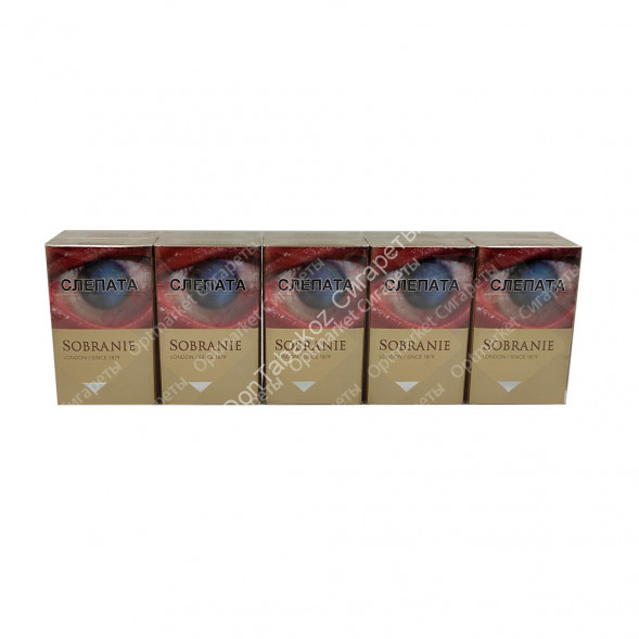 Сигареты Sobranie Gold оптом 