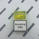 Сигареты Chapman Ice Apple King Size Оригинал Оптом 