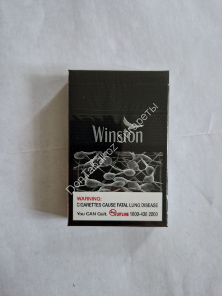 Сигареты Winst0n XS Silver Duty Free МИКС 