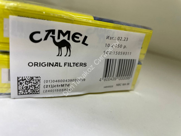 Сигареты Кэмел (Camel) Original Filters Дубль Микс 
