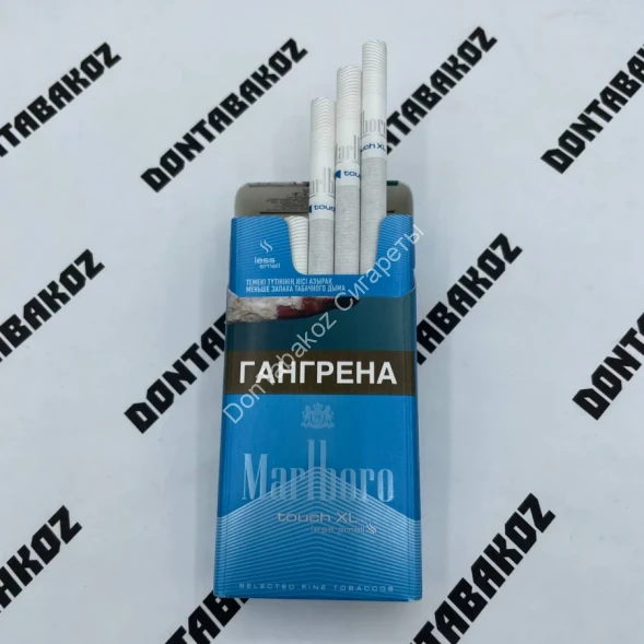 Сигареты Мальборо (Marlboro) touch XL less smell Оптом 