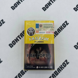 Сигареты Faraon Оригинал Оптом