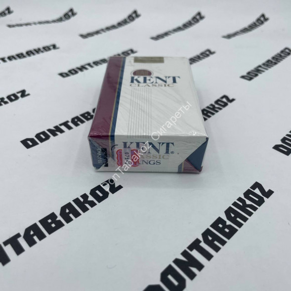 Сигареты Кент (Kent) Classic Оригинал США Оптом 