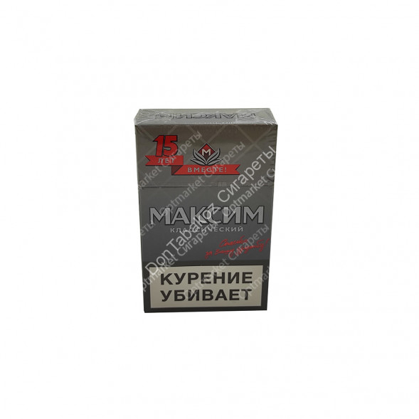 Сигареты МАКСИМ Классический МИКС 