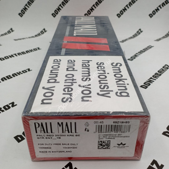 Сигареты Pall&amp;Mall Red Duty Free Швейцария Оптом 