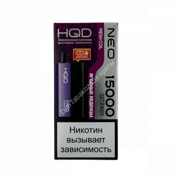 Электронная сигарета HQD NEO 15000 (Ягодные леденцы) оптом 