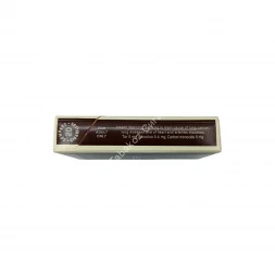 Сигареты Oris Chocolate Compact Аврора микс