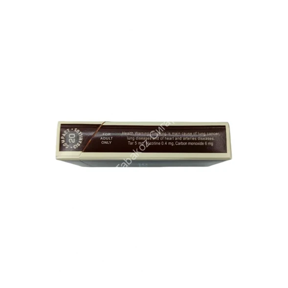 Сигареты Oris Chocolate Compact Аврора микс 