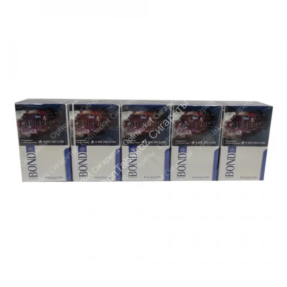 Сигареты BOND Blue King Size МИКС 