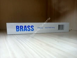 Сигареты Brass Blue оптом