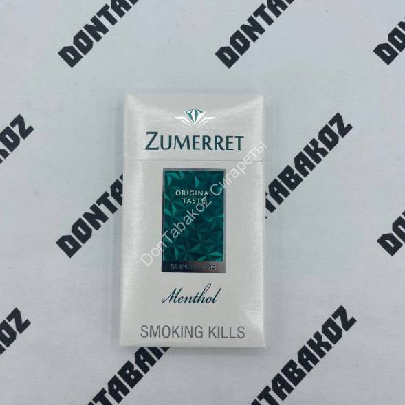 Сигареты Zumerret Menthol SuperSlims Микс 