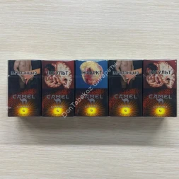 Сигареты Кэмел (Camel) Compact Activate Yellow Оригинал Микс