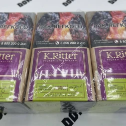  Сигареты K.Ritter Currant Flavour Compact Оптом