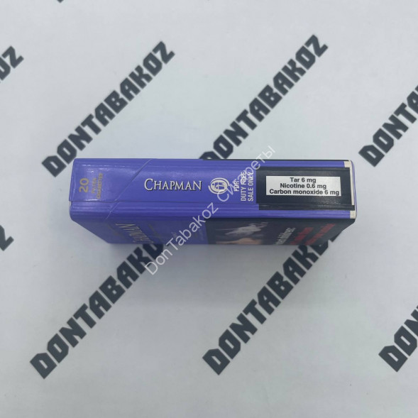 Сигареты Chapman Compact Grape Оригинал Микс 