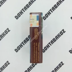 Сигареты Мальборо (Marlboro) Aroma Brown Оптом