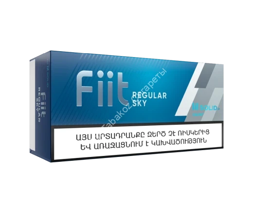 Стики табачные Fiit Regular Sky Казахстан оптом 